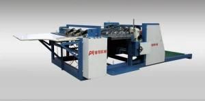 Woven Bag Machine for PP and Laminated Bag (QD-900)