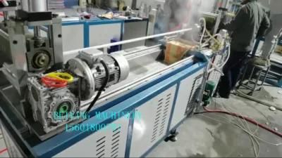 Battery Casing 18650 Film Blowing Machine