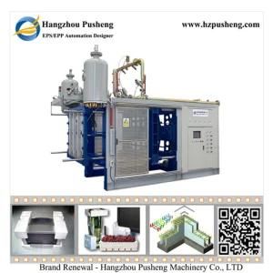 Pusheng Ce Approved EPS Fish Box Molding Machinery