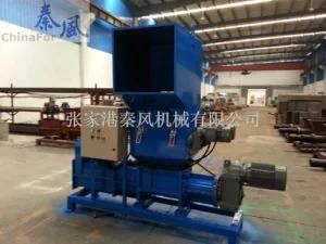 Polystyrene Compactor Recycling Machine