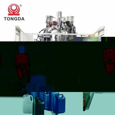 Tongda Htsll-5L Bottle Machine HDPE Plastic Bottle Making Machine