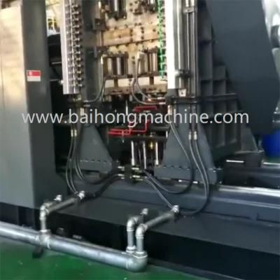 220L Plastic Drum Blow Molding Machine Price Automatic Blow Molding Machine