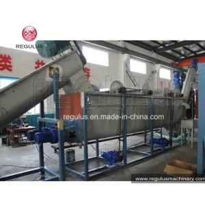 Pet Bottle Washing Line/Pet Bottle Recycling Line