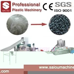 Plastic Polyethylene Film Recycling Pelletizing Machine