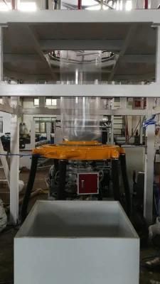 High Speed PE Film Blowing Machine with Automatic Rewinder