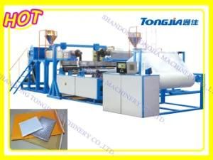 Bubble Thermal Lamination Film Machine (JG-QDM)