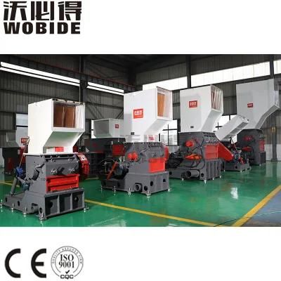 Plastic Can PS PP Idpe PVC HDPE Glass Pet Bottle Crushing Machine