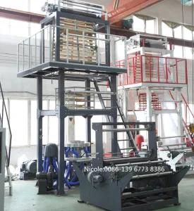 RP-B LDPE/HDPE/LLDPE Plastic Extrusion Blown Film Machine