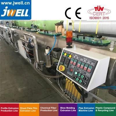 #China Energy-Saving HDPE Solid Wall Pipe High-Speed Extrusion Production ...