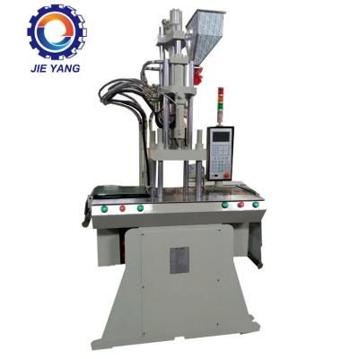 Full Automatic Vertical Plastic Injection Molding Machine for Sale
