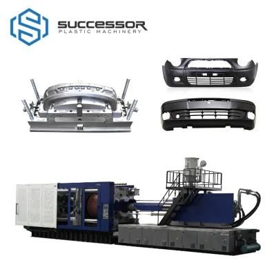 Chinese Plastic Injection Moulding Machine Factory
