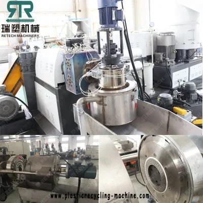 LDPE/LLDPE Washed Agglomerated Squeezed Film Recycling Granulation Pelletizing Line