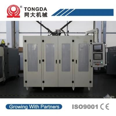 Tongda Hsll-5L High Speed Small Plastic Products Making Machine with Exquisite Workmanship