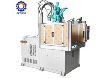 High Speed Vertical Plastic Injection Molding Machine with Rotary Turn Table
