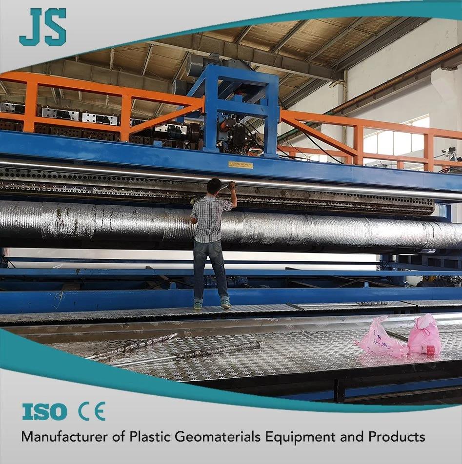 Polyethylene Cuspate Drainage Panel Production Machine