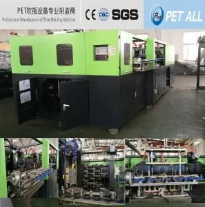 Pet Blowing Machine for Making Plastic Wide Mouth Bottle