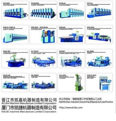 Brand New TPR PVC Air Blowing Shoe Injection Moulding Machine