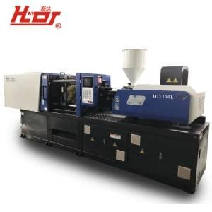 Automatic Haida Standard 4.85*1.2*2m China Injection Moulding Machine with CE HD130L