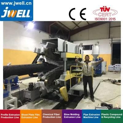 Jwell HDPE Double Wall Corrugated Pipe Extrusion Machine