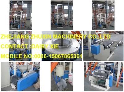 HDPE Double Color Film Blowing Machine Use for Shopping Tshirt Bag