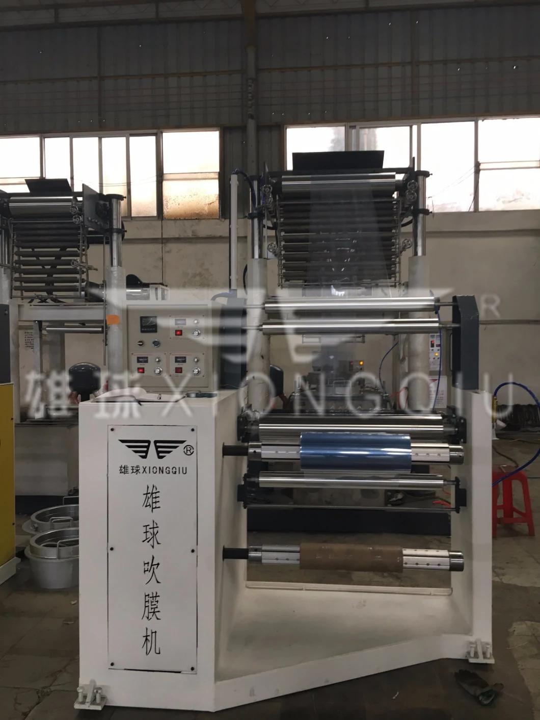 Plastic Film Blowing Machine for PVC Heat Shrinkable