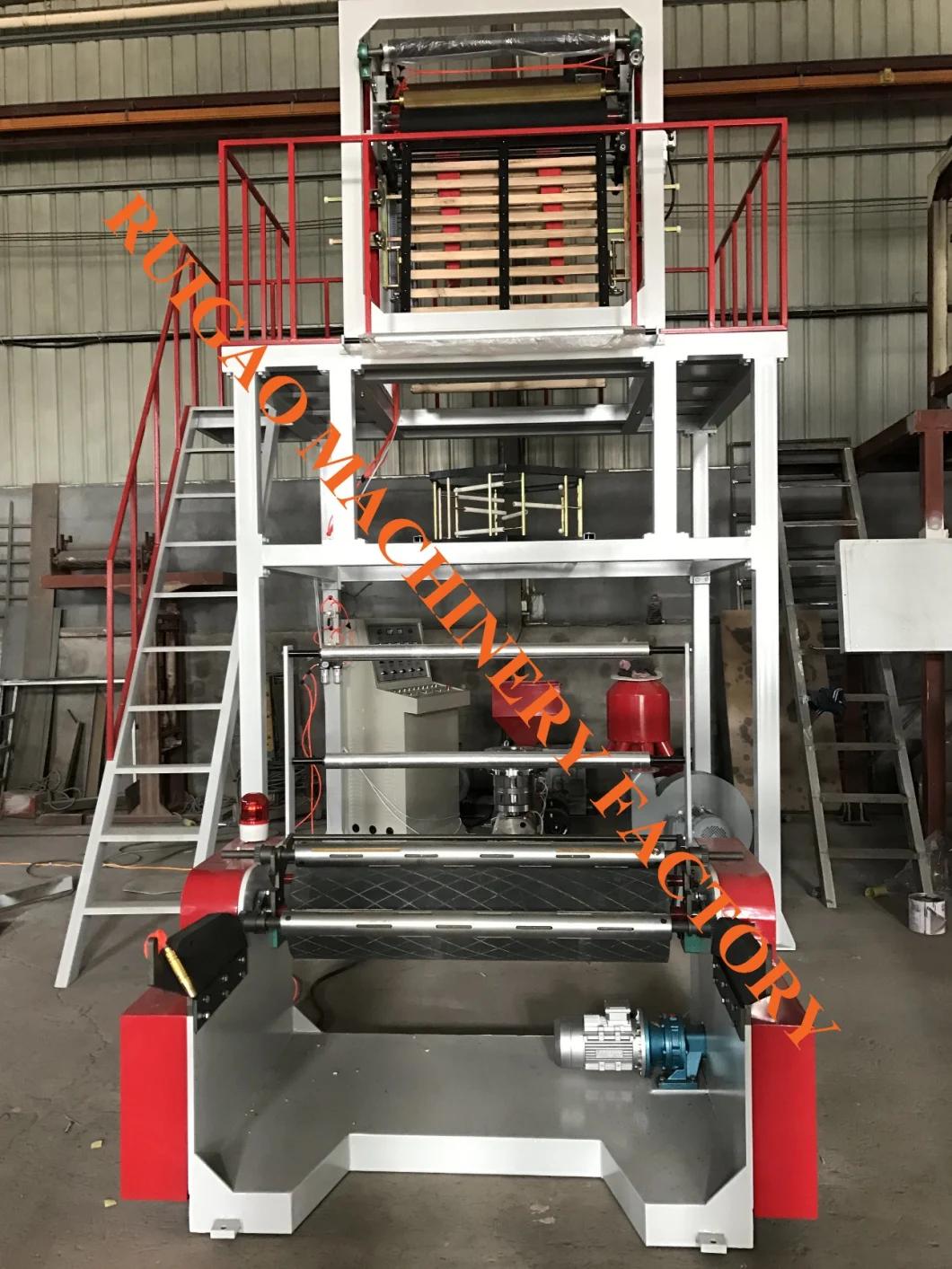 Screen Changer for HDPE LDPE PE Film Blowing Machine