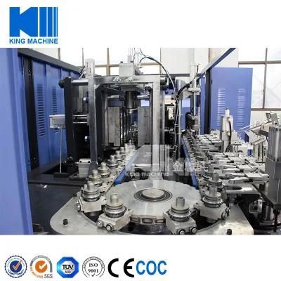 2L Bottle Blowing Machine (KM-A4)