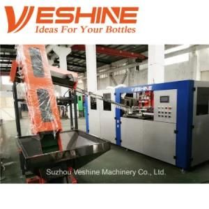 China Manufacture Pet Plastic Bottle Blowing Machine