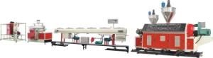 PVC Steel Wire Reinforced Pipe Production Line