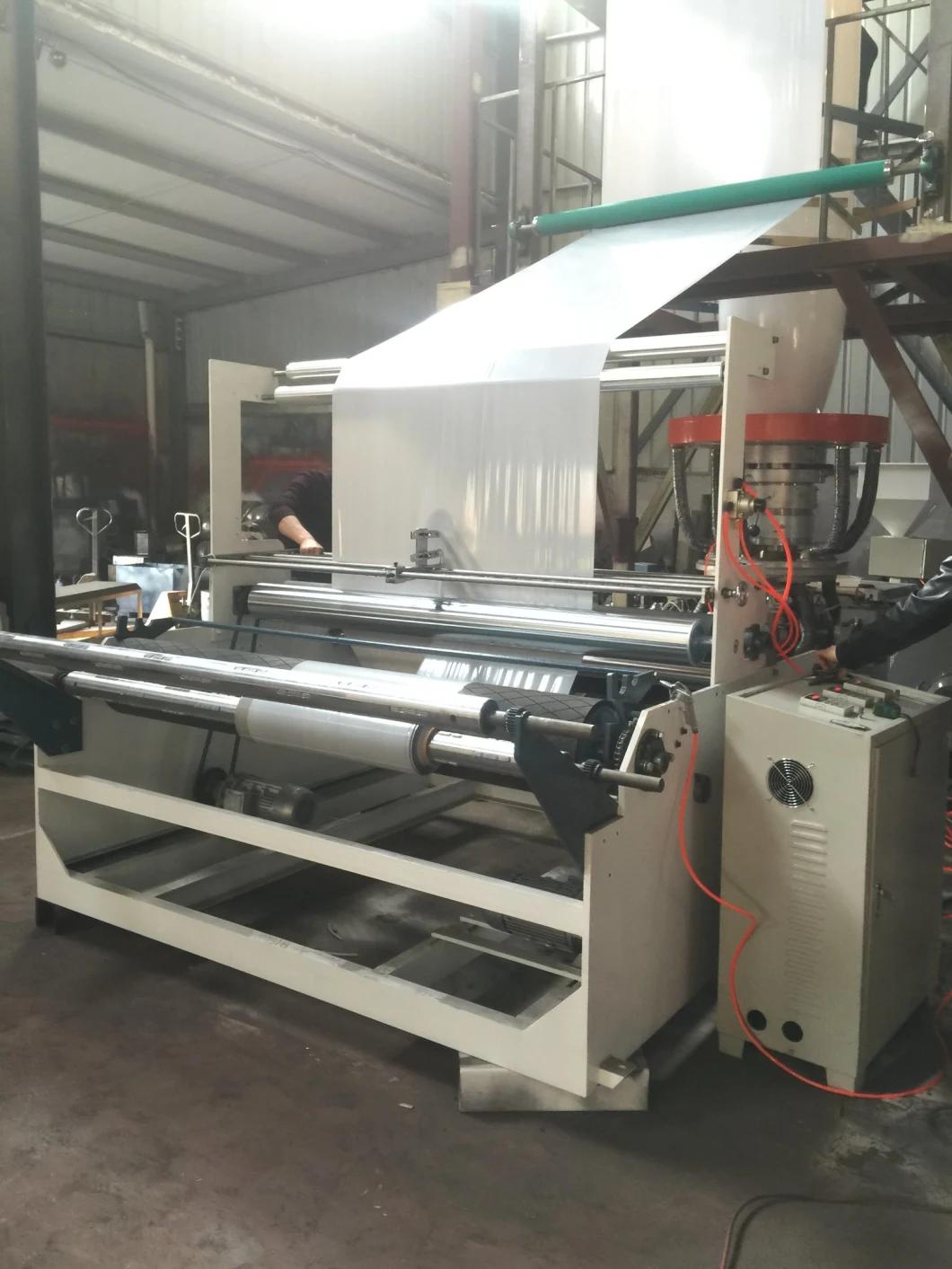 High Speed Three Layer Coextrusion Plastic Film Blowing Machine