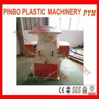 Latest Design Plastic Crushing Machines