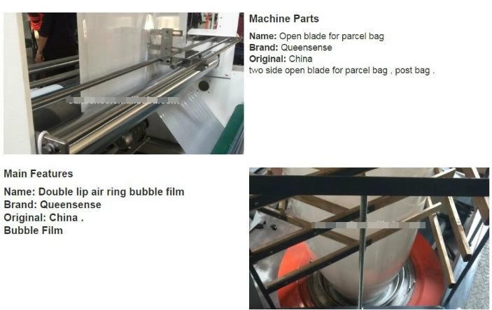 ABC High Speed Plastic Bag Film Blowing Machine