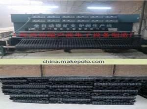 Slope Protecting Biaxial Geogrid Production Line