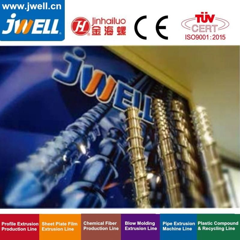 Jwell -Single Screw and Barrel for Blow|Film|Sheet|Plate|Pipe Product Extrusion Chemical Fiber|Recycling and Pelletizing|Cable Extrusion Machine