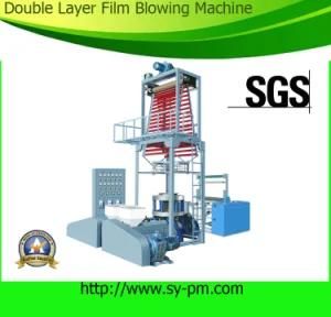 Double-Layer Co-Extruding and Rotary Die Head Film Blown Machine (SJ-40*2/45*2)