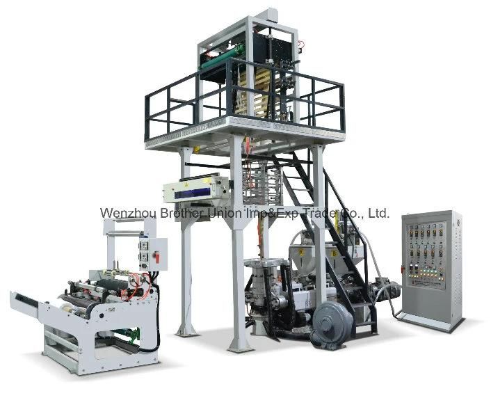 HDPE/LDPE/LLDPE ABA Film Blowing Machine High Speed