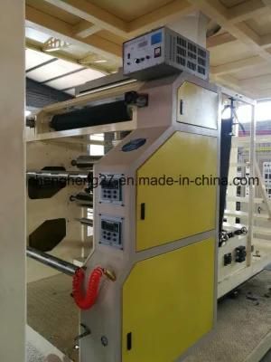 PP ABA 3layer Plastic Film Blowing Machine