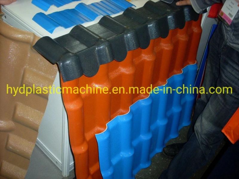 Plastic (PVC + PMMA/ASA) Wave Roof Tile Extrusion Production Line