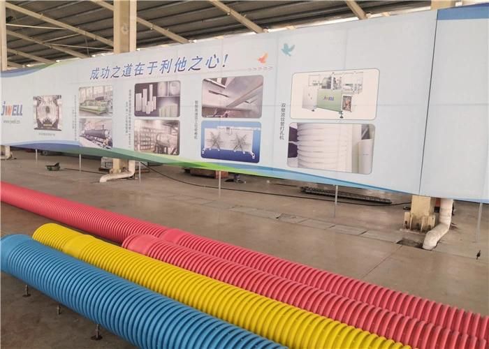 Jwell High Speed Horizontal Water Cooling Double Wall Corrugated HDPE Pipe Extrusion Machine