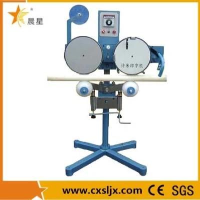 Plastic Pipe Ribbon Printing Machine