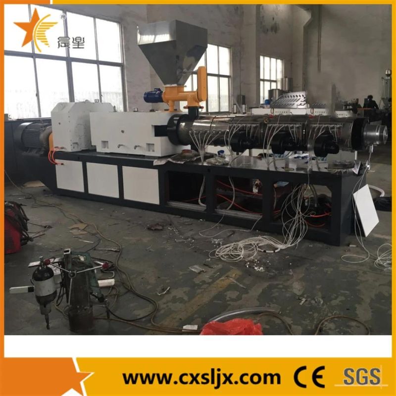 PP Pb PE PPR HDPE Pipe Granule Making Line Plastic Extrusion Machine