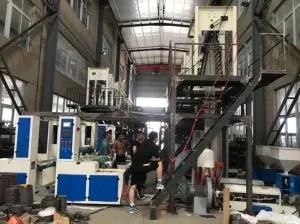 PE Film Blowing Machine Applicable for The Materials as LDPE, HDPE, LLDPE