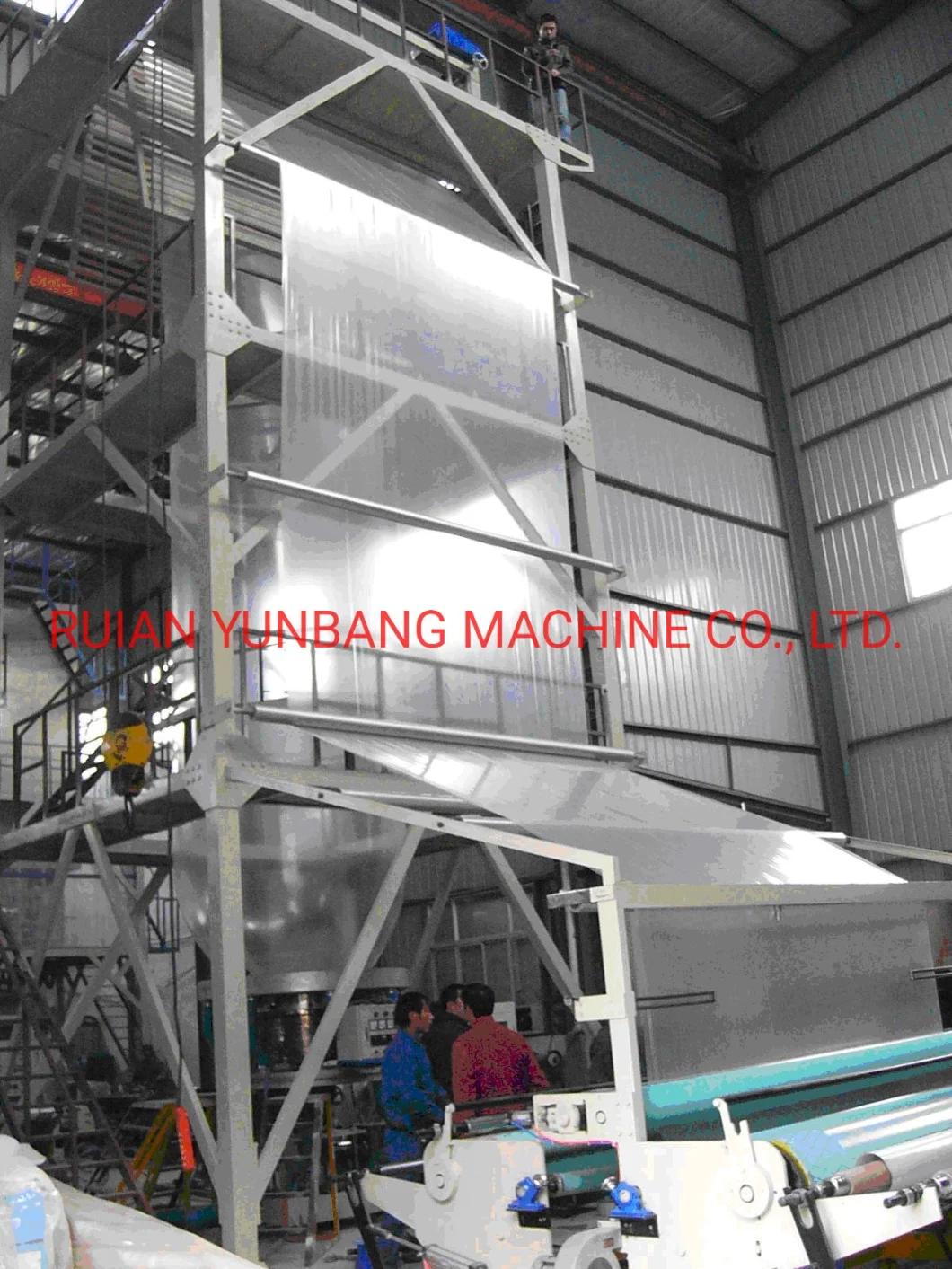 Mono Layer Rotary Die Double Rewinder HDPE LDPE LLDPE Film Blowing Machine