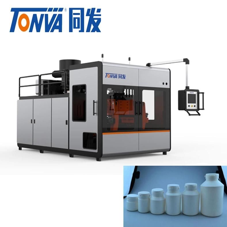 Plastic HDPE Tablet Bottle Making Manufacturing Blowing Machines