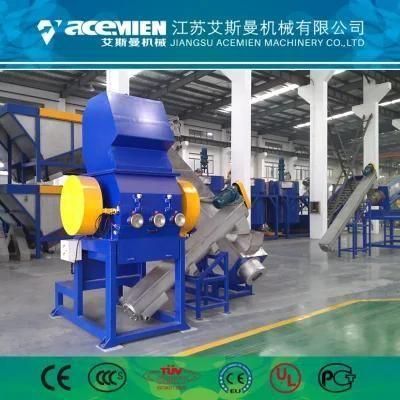 New Design Plastic Pet PE PP Bottle Flakes Scrap Crushing Washing Recycle Production Line ...