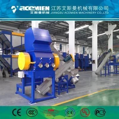 New Design Plastic Pet PE PP Bottle Flakes Scrap Crushing Washing Recycle Production Line ...