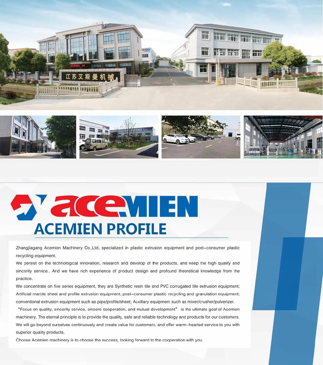 Plastic PVC Profile Extrusion Machine for Window Ceiling and Wall Panel