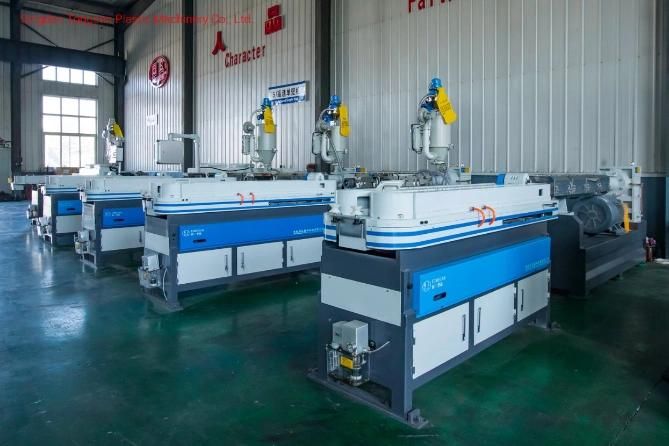 16 20 25 32 40 50 63 75 90mm Plastic Corrugated Pipe Machine