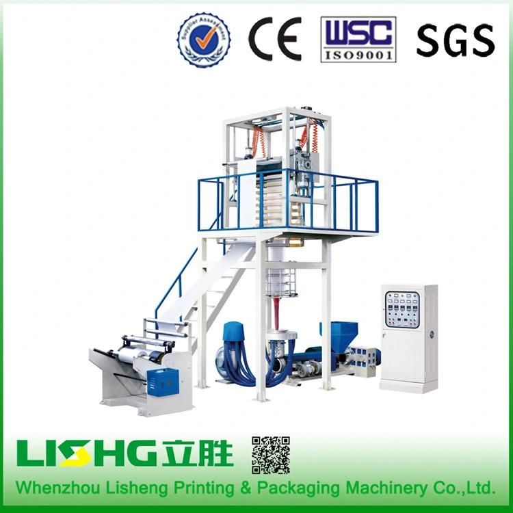 Plastic Film Extrusion Two Layer PE Film Blowing Machine