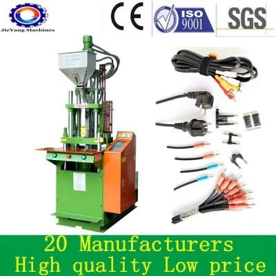 Plastic PVC Electric Power Cable Vertical Injection Machine